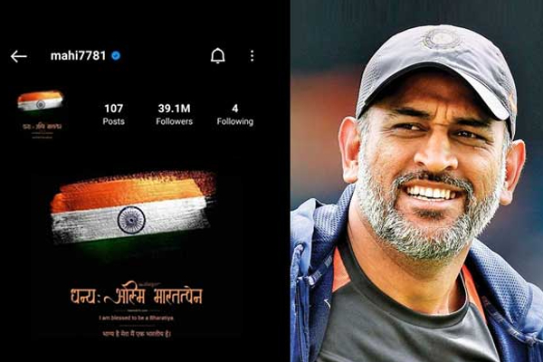 பாரத் Vs இந்தியா  சர்ச்சையில் இந்திய கிரிக்கெட் அணியின் முன்னாள் கேப்டன்