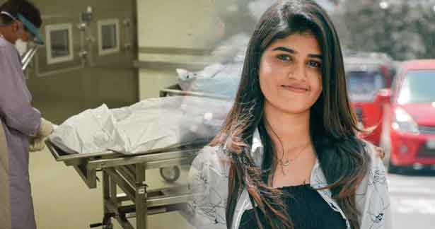 இலங்கையில் யுவதி மரணம் - ஊசியால் நேர்ந்த விபரீதம் - வெளிவரும் முக்கிய தகவல்