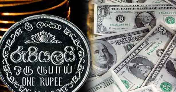 அமெரிக்க டொலருக்கு நிகரான இலங்கை ரூபாவின் பெறுமதியில் மாற்றம்!