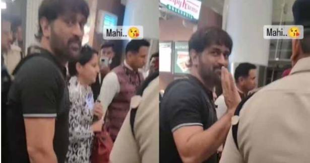 LGM படத்தின் இசை வெளியீட்டு விழாவில் பங்கேற்பதற்கும் தோனி
