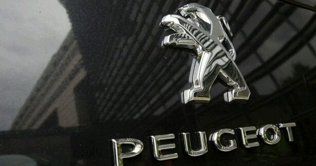 'Peugeot' மகிழுந்து!!